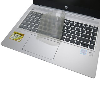 【Ezstick】HP ProBook 440 G6 奈米銀抗菌TPU 鍵盤保護膜 鍵盤膜