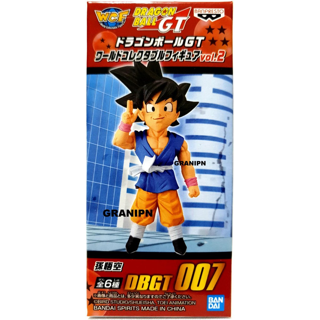 代理版 景品 WCF 七龍珠 GT篇 VOL.2 DBGT007 孫悟空 全新未拆