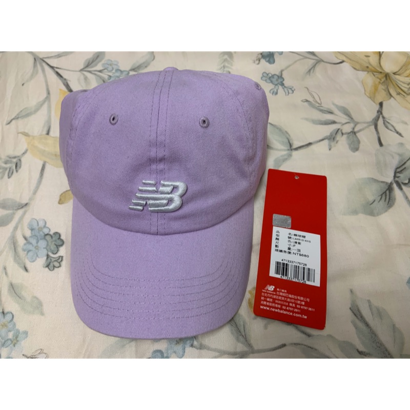 全新正品New Balance淺紫棒球帽