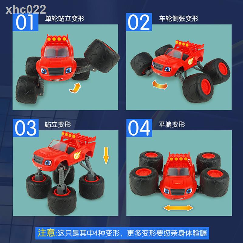 xin*✲▤旋風戰車隊飚速玩具套裝可變形工程消防車模型怪獸車寶寶巴士