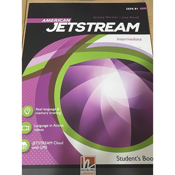 jetsream 淡江大學英文用書