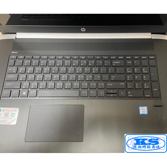 鍵盤膜 鍵盤保護膜 適用於 惠普 HP ProBook 470 G5 15.6吋 商用筆電 KS優品