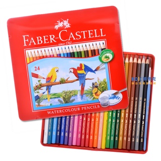 Faber-Castell 德國輝柏 水性色鉛筆 系列