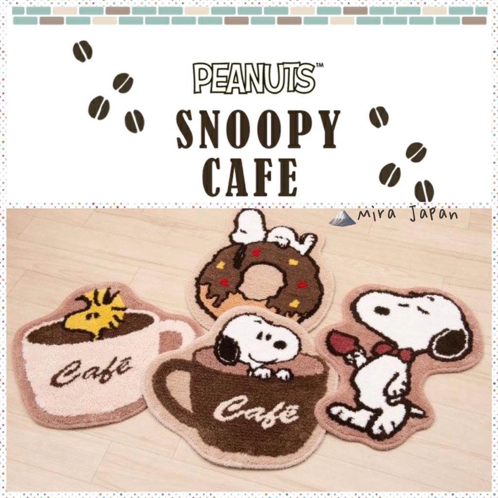 🗻Mira Japan《現貨》日本正版 超可愛 Snoopy 史努比 歡迎回家 止滑包縫 地墊 糊塗塔克 咖啡杯 地毯