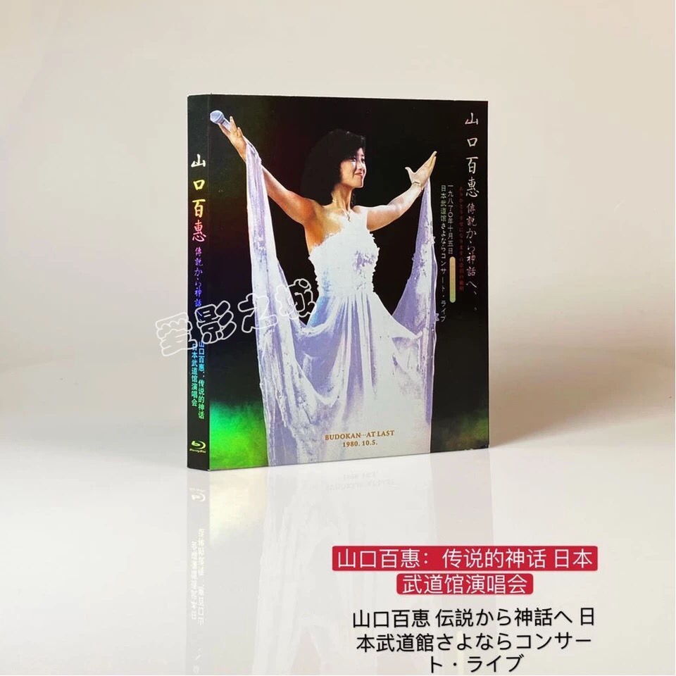 武道館 優惠推薦 21年5月 蝦皮購物台灣