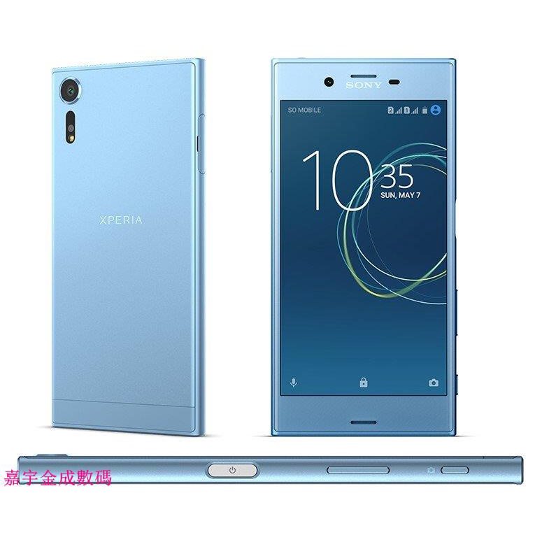 嘉宇金成數碼 Sony Xperia XZs 手機索尼sov35 單卡 4+32G 原裝正品 二手手機