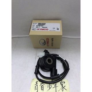 《少年家》KYMCO 光陽 原廠 LHJ8-910 魅力125、VJR125 噴射 電子式油壓碼錶 碼表齒輪