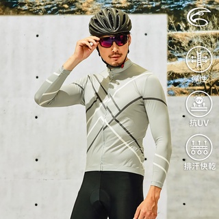 ADISI 男抗UV快乾長袖自行車衣ABL2192201 (S-2XL) 銀灰色 / 吸濕排汗 速乾 防曬 反光