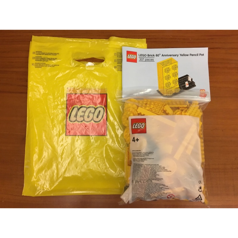 60週年lego 筆筒的價格推薦 2021年12月 比價比個夠biggo