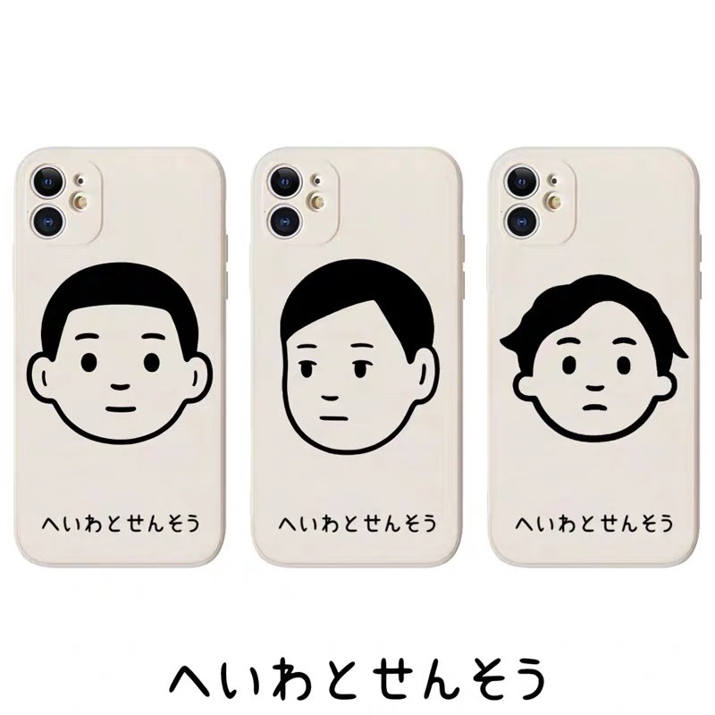 noritake new balance iphone手機殼 情侶15 14 13 12 11 xs x se2 7 8