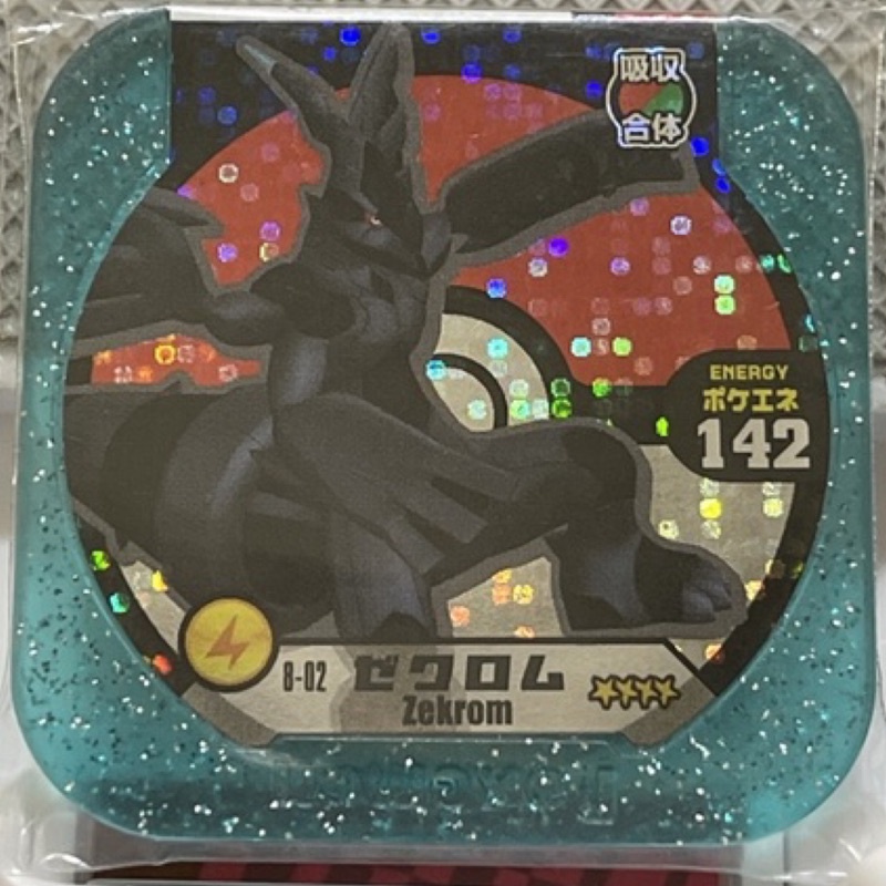 Pokémon MEZASTAR 3-4-007 - Zekrom
