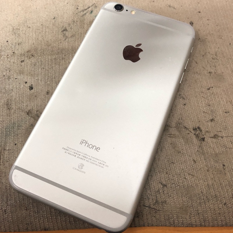 二手 iPhone 6 Plus 64g 銀 8.5成新