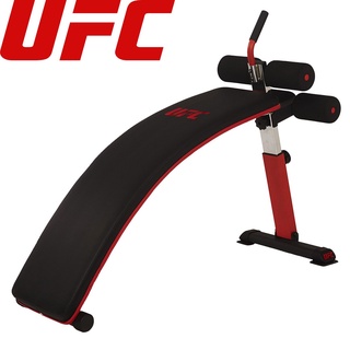 弧形仰臥板(UFC Adjustable Curved Abdominal Bench)