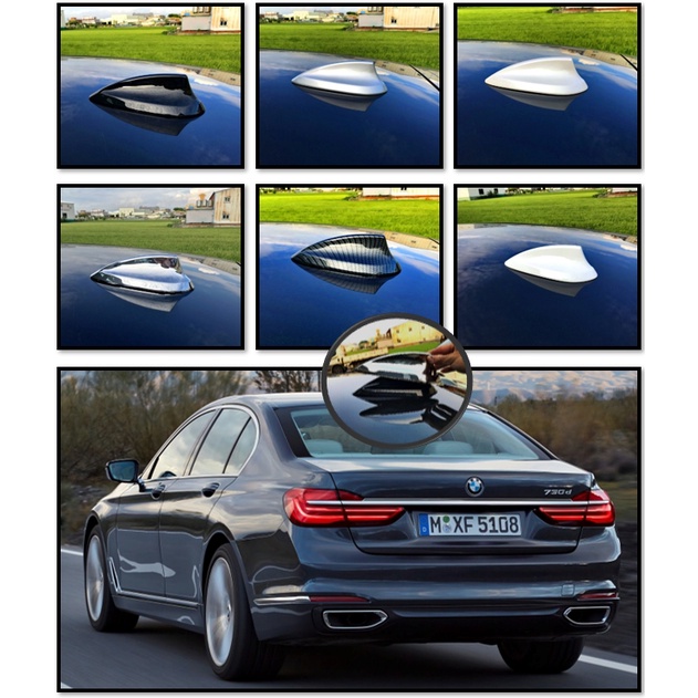 圓夢工廠 BMW 7系 G11 730 740 750 760  改裝 鯊魚鰭天線蓋飾貼 烤漆黑 銀 白 鍍鉻 碳纖紋