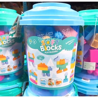 《翔翼玩具》SOFT BIOCKS積木 54 48 42塊 軟積木 數字時鐘 安全無毒軟膠積木 M63551安全標章合格
