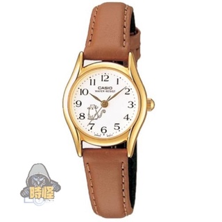 【CASIO】臺灣卡西歐公司貨 淑女寵物款造型指標腕錶 生活防水(LTP-1094Q-7B8)