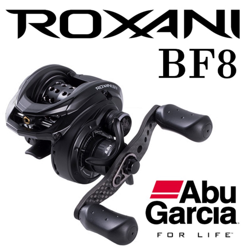 Abu Garcia ROXANI BF8 小烏龜 雙軸 捲線器