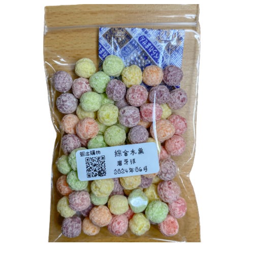 鼠兔美味磨牙餅 磨牙脆片 夾心餅 餡餅 夾心球 小點心 分裝零食 倉鼠 兔子 天竺鼠 龍貓
