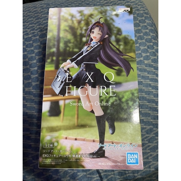刀劍神域 EXQ 有紀/亞紀 回歸學校制服 全新未拆 現貨發送