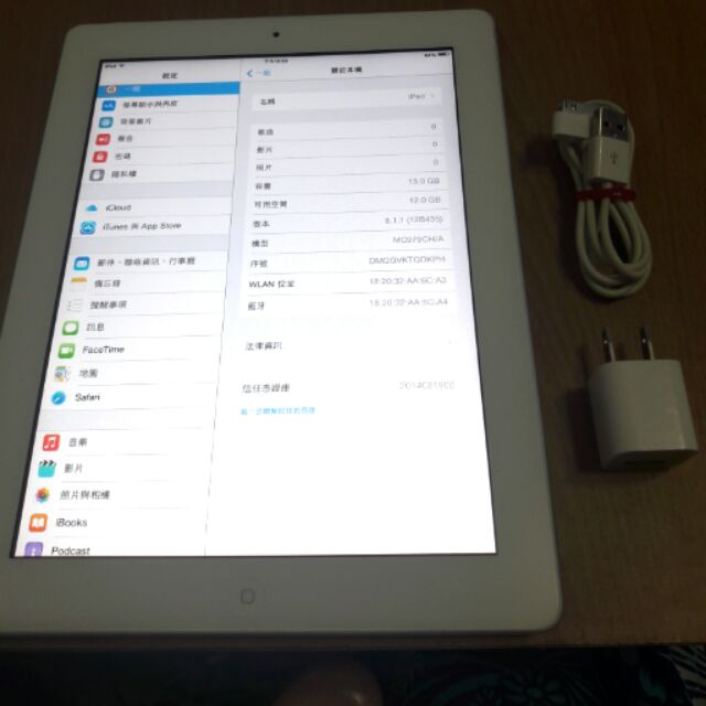 Apple iPad 2 A1395 16GB Wi-Fi 9.7"平板