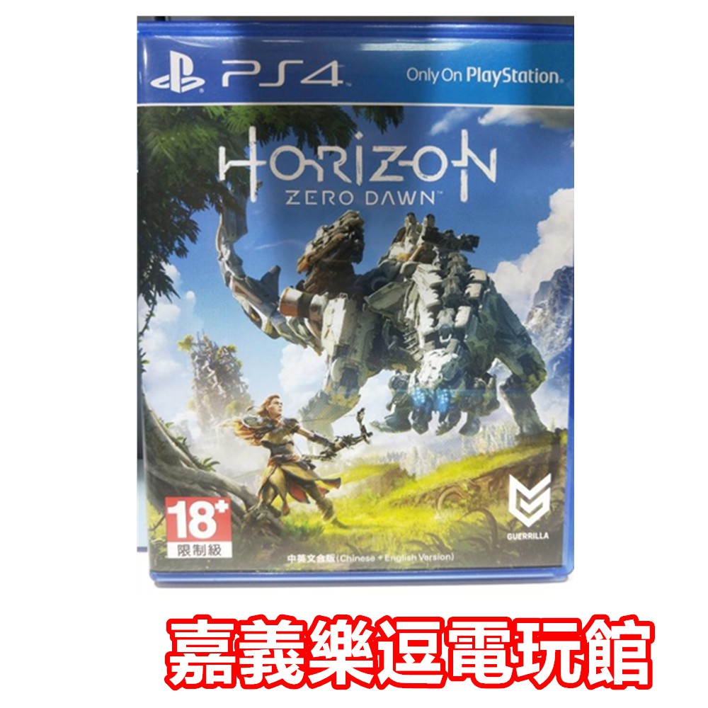 Ps4遊戲片 Ps4 地平線期待黎明 9成新 中文版中古二手 嘉義樂逗電玩館 蝦皮購物