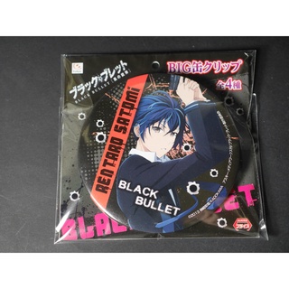 里見蓮太郎 優惠推薦 22年7月 蝦皮購物台灣