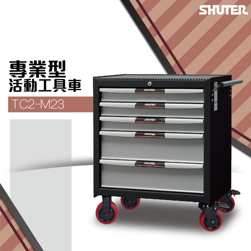 Diy 工具車 拍賣 評價與ptt熱推商品 21年7月 飛比價格