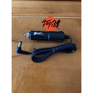 阿健電子器材✎點菸頭轉DC5.5公 車用電源線電器 插頭 延長線 汽車 10A保險絲 大電流車用點煙器 電源轉換