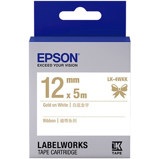 LK-4WKK EPSON 緞帶系列白底金字標籤帶(寬度12mm) C53S654440