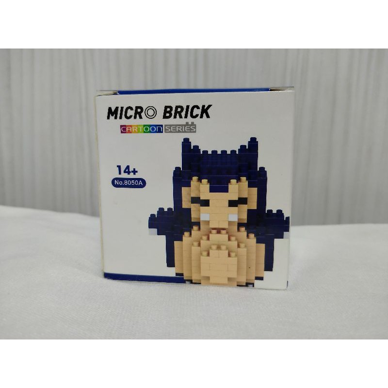 Micro Brick 8050A 卡比獸立體拼圖 200pcs