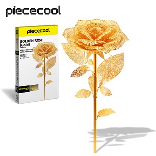 Piececool 3D 金屬拼圖玫瑰花朵積木套裝生日情人節禮物給女孩