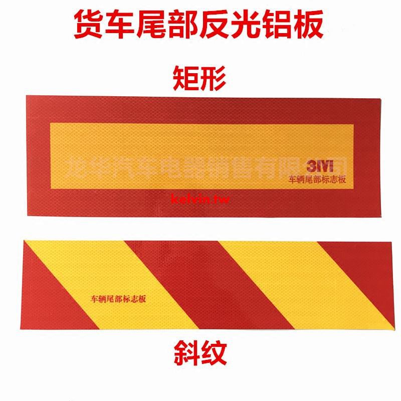鋁反射板的價格推薦 21年7月 比價比個夠biggo