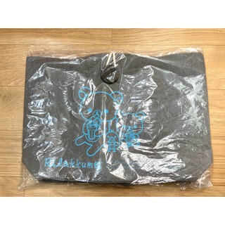 『現貨』全新 日本 正品 拉拉熊 懶懶熊 小雞 非賣品 木釦 托特包 側揹包 包包 灰色 購物包 購物袋 提袋