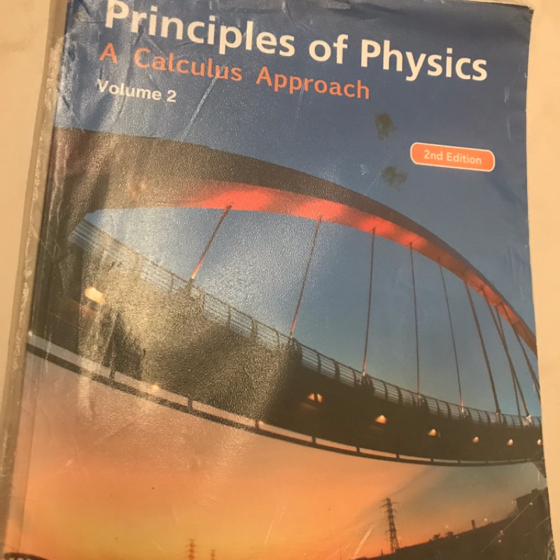 principles of physics 基礎物理 物理學基礎 物理學 原文書