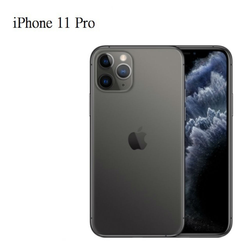 二手出售 Apple iPhone 11 PRO 64G 5.8吋 智慧型手機 太空灰