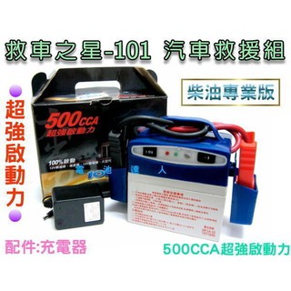 中古車行 優惠推薦 21年7月 蝦皮購物台灣