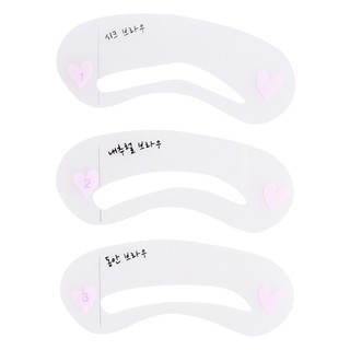 1232 畫眉卡-3款 畫眉神器 懶人眉卡 畫眉輔助器