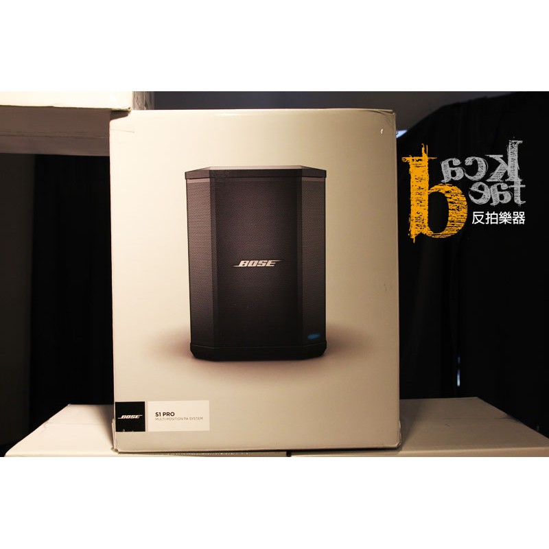 [反拍樂器] BOSE S1 PRO 多功能喇叭 藍芽 可充電 主動式喇叭