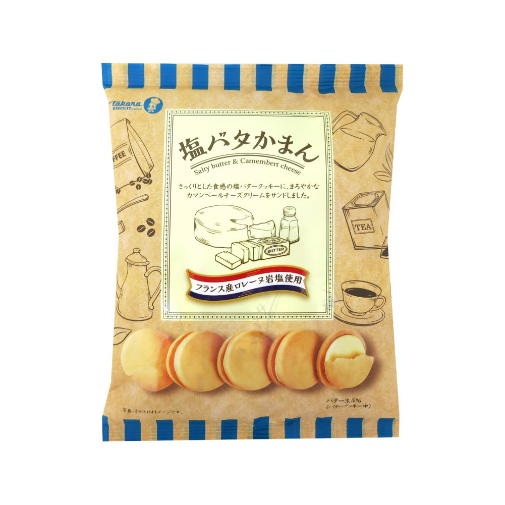 橫濱名產 Takara 寶製菓*鹽起司餅114g 寶製 寶製果