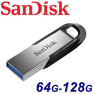 公司貨 SanDisk 128GB 64GB Ultra Flair CZ73 USB3.0 隨身碟 64G 128G