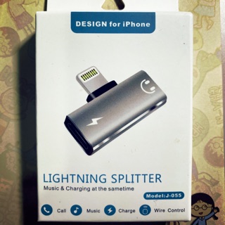 Lightning splitter 一分二音頻充電轉接器 銀色
