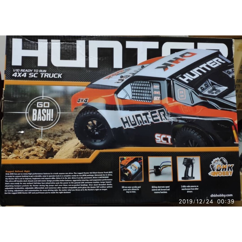 全新dhk8135 紅色 短卡rc電動四輪驅動高速遥控車 蝦皮購物