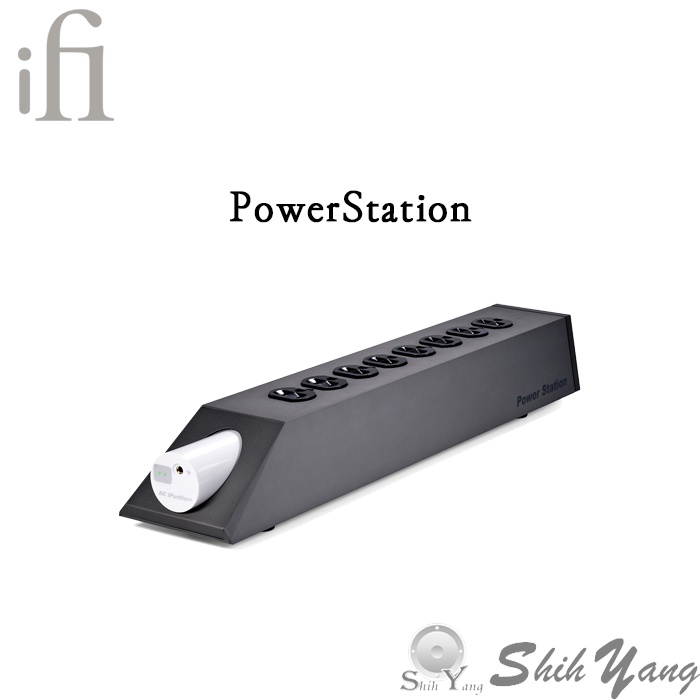 iFi PowerStation 音響級濾波排插 消噪濾波 公司貨 保固一年