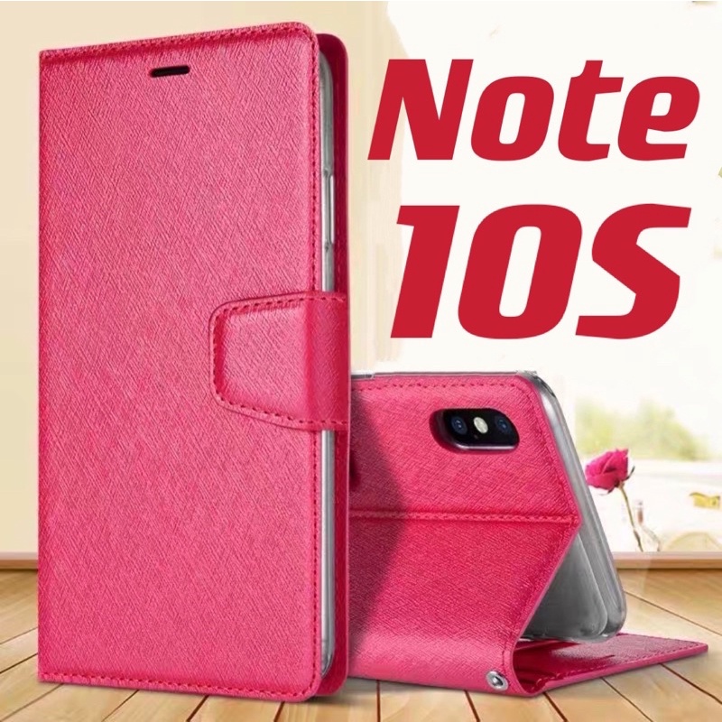 紅米 Note10S Note 10S Note10 Note 10 手機殼 手機皮套 保護套 側翻皮套 玻璃貼 現貨