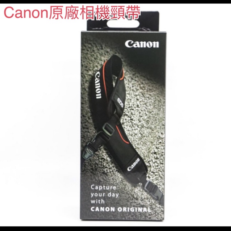 現貨/快速出貨/Canon原廠減壓背帶NS-13500 (F)