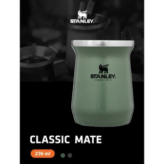 Stanley Classic Mate Mug 236ml (2 色), 經典真空伴侶杯, 不銹鋼杯