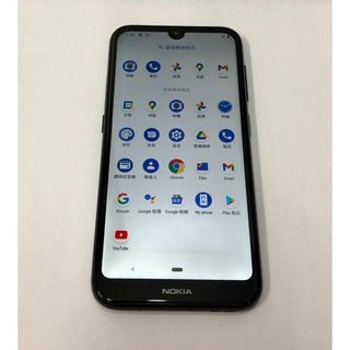 Nokia 4.2 3GB/32GB 1300萬畫素 八核心 5.71吋