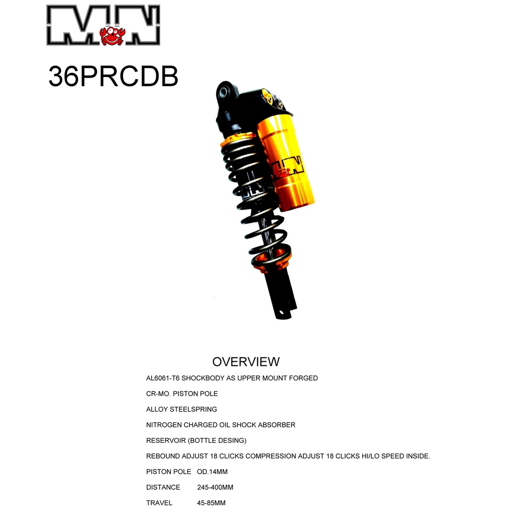 MNDB避震器 中階複筒式XMAX300  含前避震器優化降高度
