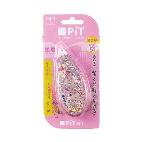 日本製 Tombow 蜻蜓牌 PitAir 2019新品 強力雙面膠 豆豆貼 雙面膠帶 粉紅 花園限定款 Pit Air