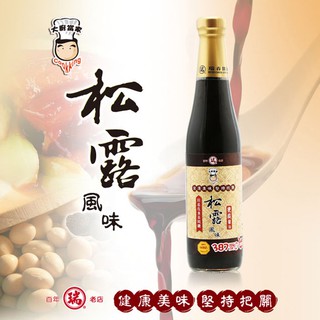 【瑞春】百年瑞春松露醬油 420ml/罐